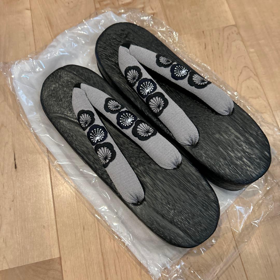 ニコアンティークオリジナル　国内染色 古典柄レトロ　伊勢海老　浴衣　花火大会