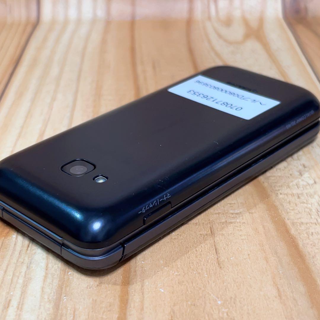 SIMフリー 本体 GRATINA 折りたたみ型スマートフォン 186G4