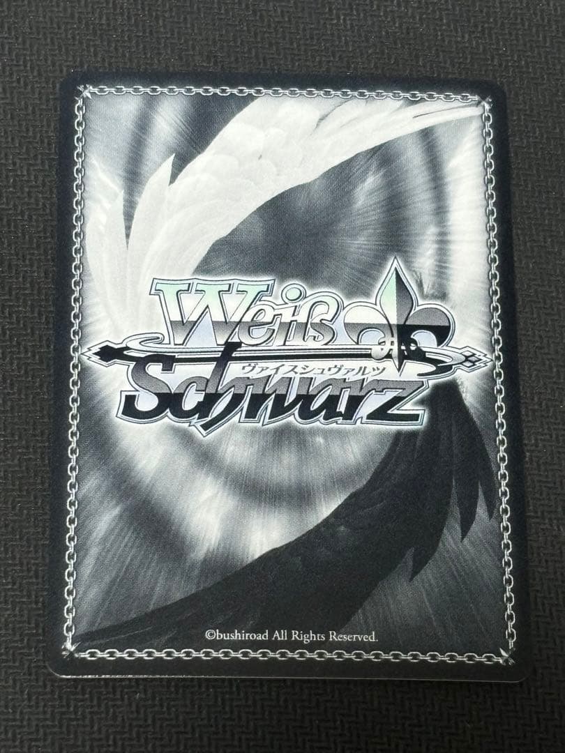 ヴァイス 学園の聖母 マーシャ SP