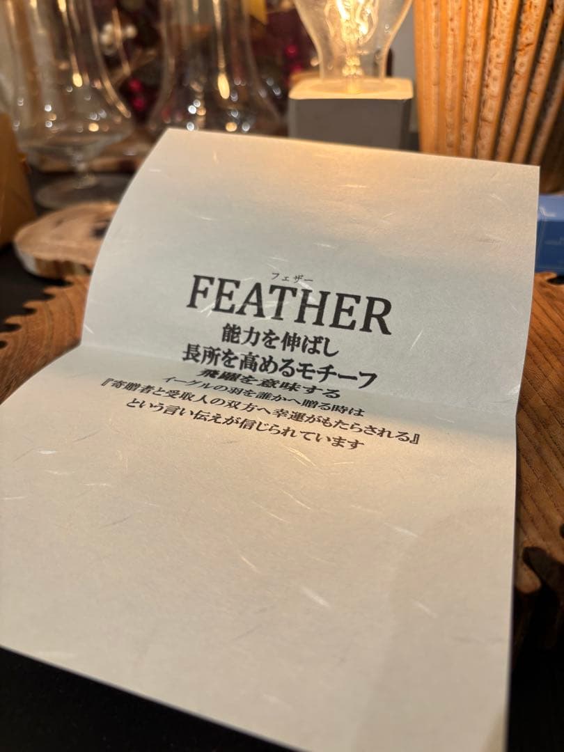 『ミキサー車』buffフェザーネックレス