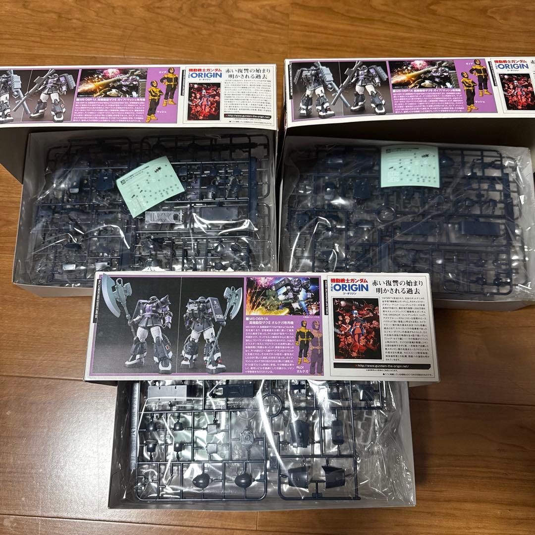 ＨＧ 1/144 高機動型ザクⅡ（ガイア／マッシュ/オルテガ専用)３体セット