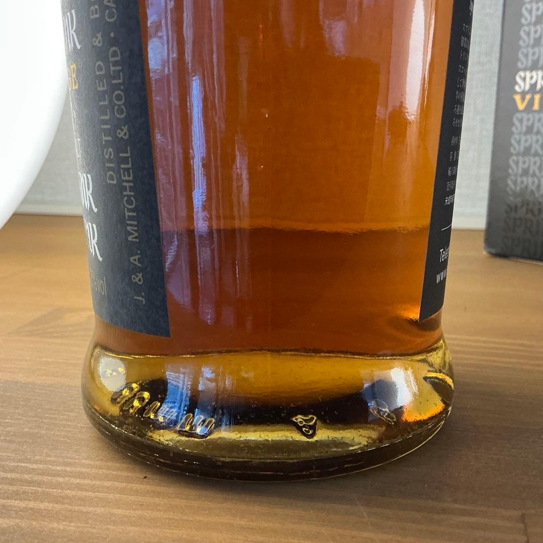 スプリングバンク ヴィンテージ 1997 バッチナンバー1 55.2%箱付