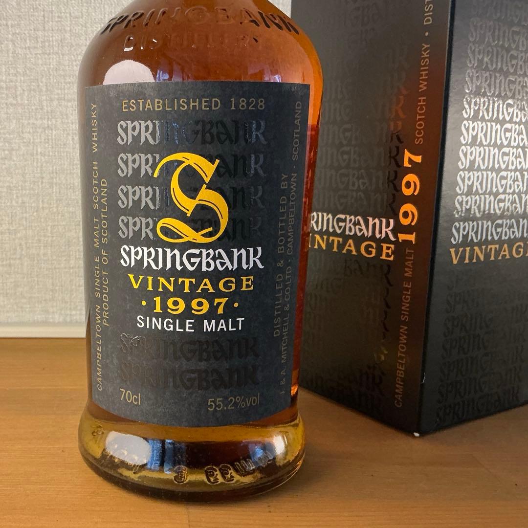 スプリングバンク ヴィンテージ 1997 バッチナンバー1 55.2%箱付