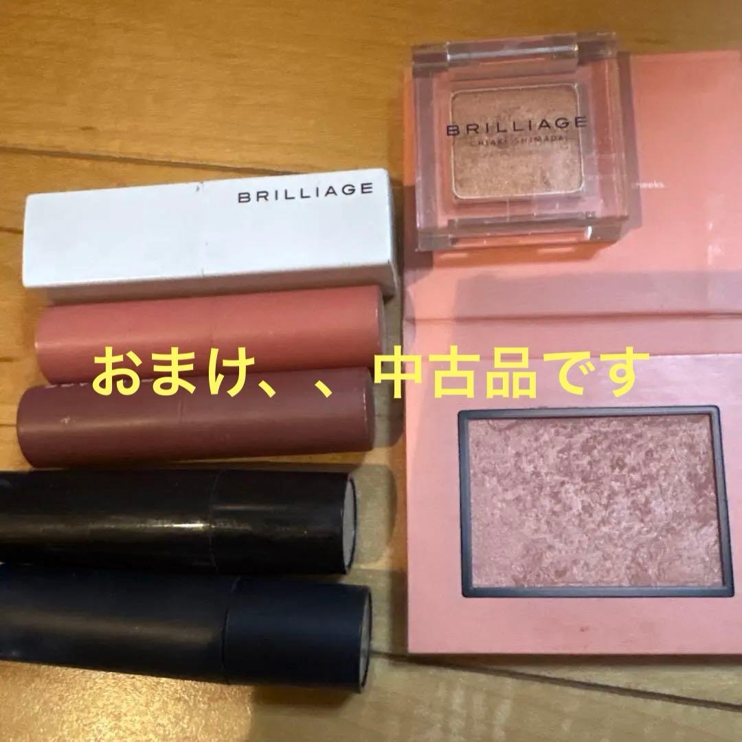 ブリリアージュ　ファンデーションなどセット