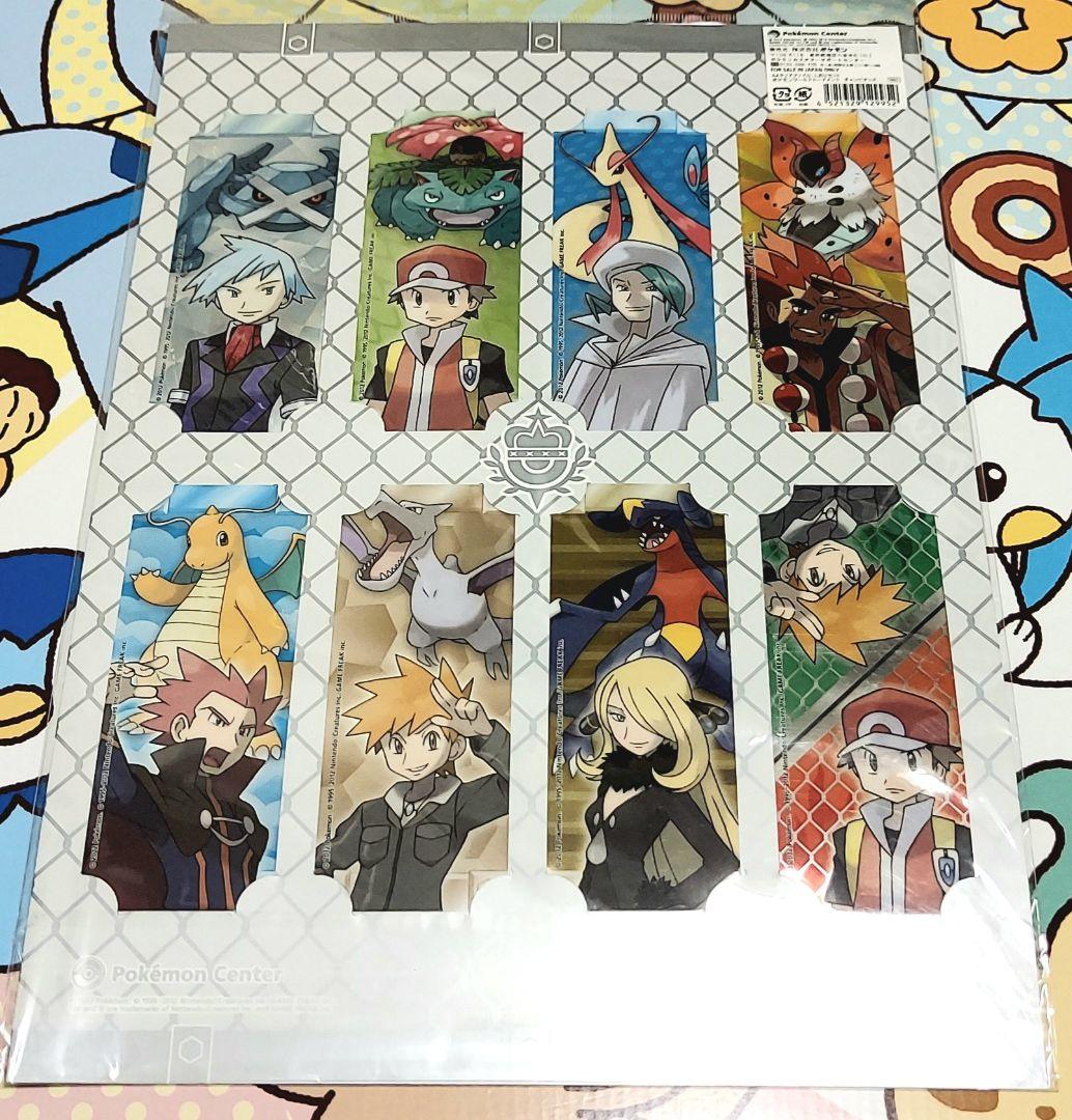 ポケモンワールドトーナメント　クリアファイル＆栞　全種セット