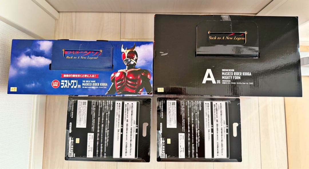 仮面ライダークウガ一番くじ　A賞　B賞　D賞　F賞　ラストワン賞