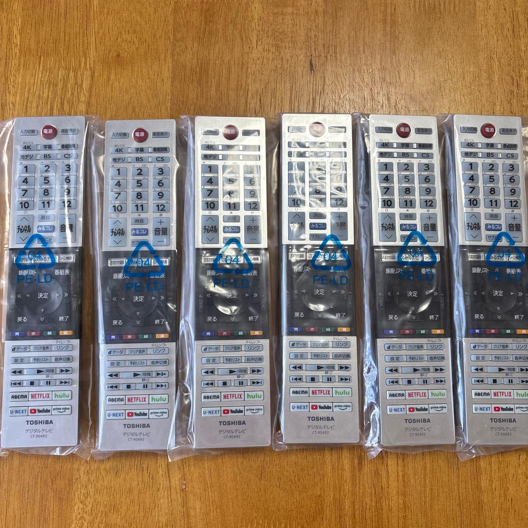 新品、未使用品　TOSHIBA テレビ用リモコン CT-90493 6個セット