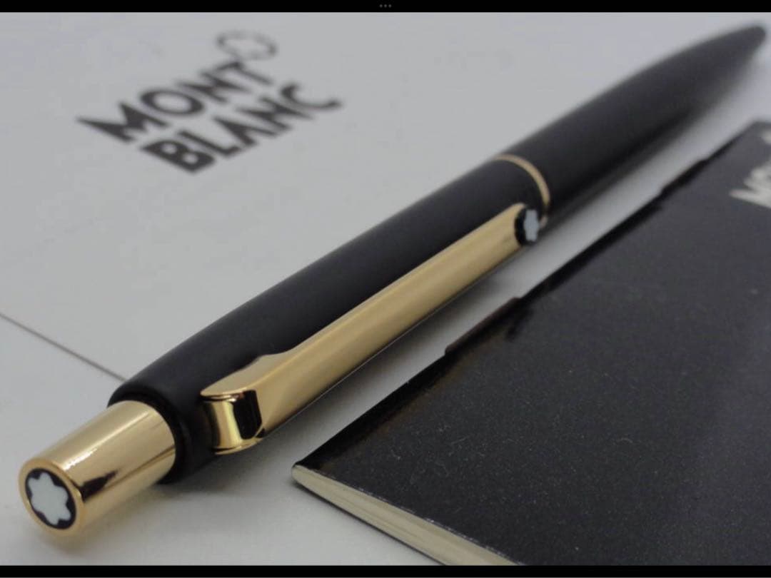 ※美品！★モンブラン・ボールペン★ブラック・カラー軸No2918ゴールドプレート
