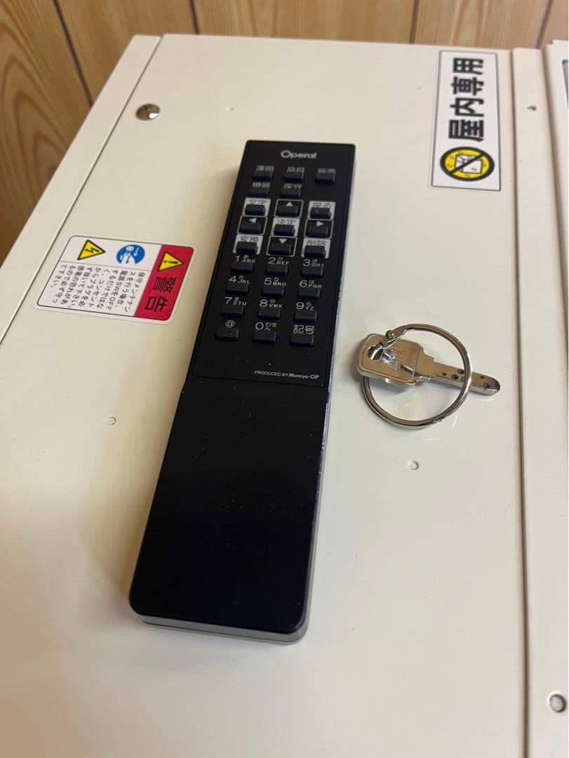 マミヤオーピー 卓上券売機 VMT-120 新紙幣、新500円硬化対応 30口座