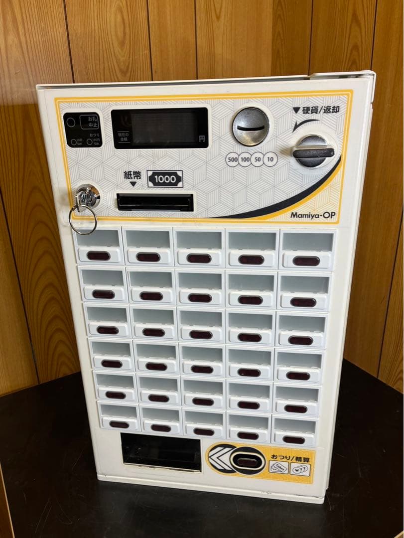 マミヤオーピー 卓上券売機 VMT-120 新紙幣、新500円硬化対応 30口座