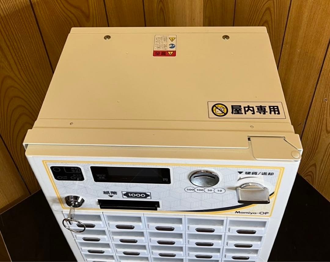 マミヤオーピー 卓上券売機 VMT-120 新紙幣、新500円硬化対応 30口座