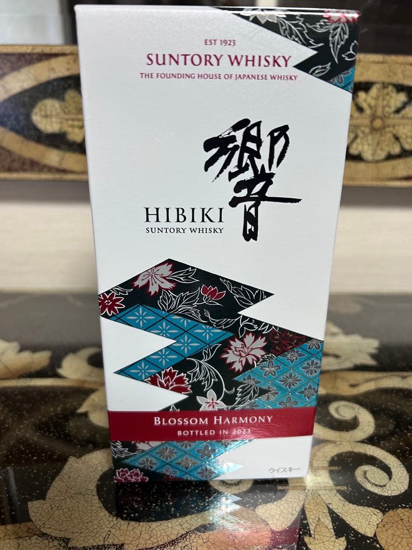 新品、未開封 響ブロッサムハーモニー2023年　700ml