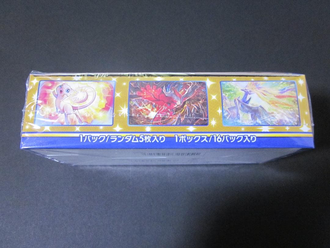 25th アニバーサリーコレクション　BOX新品未開封（シュリンク付き）ポケモン