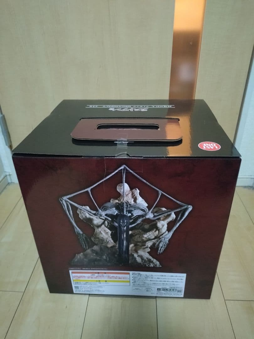 一番くじ 進撃の巨人　地鳴らし　ラストワン賞　　終尾の巨人　I賞