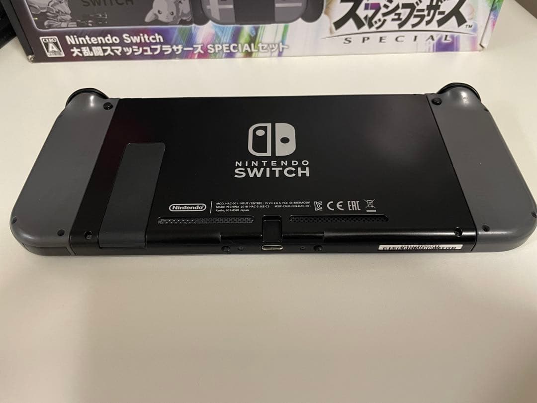 Nintendo Switch 大乱闘スマッシュブラザーズSPECIALセット