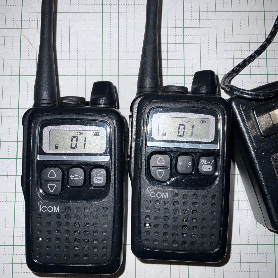 ICOM IC-4300L トランシーバー 2台セット
