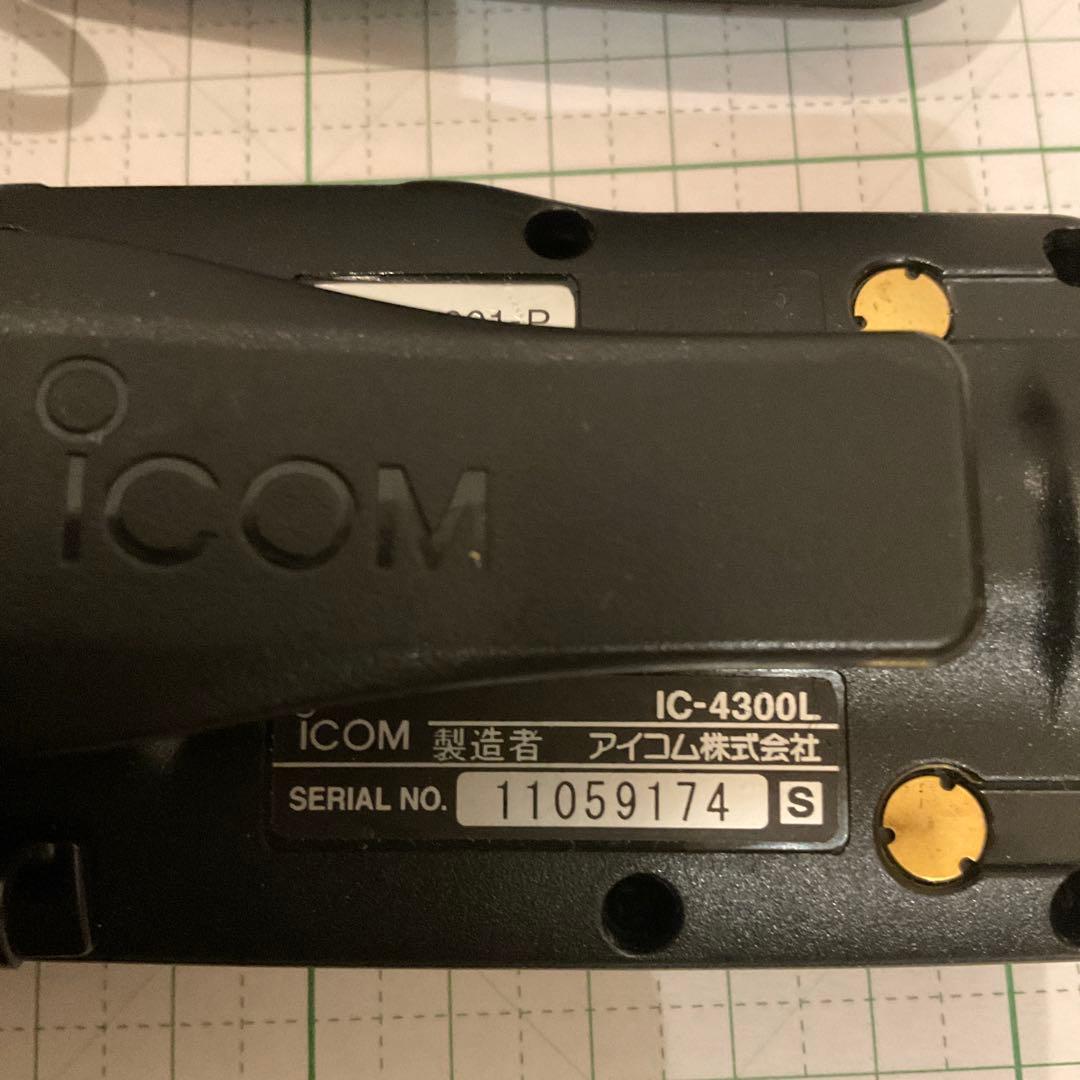 ICOM IC-4300L トランシーバー 2台セット