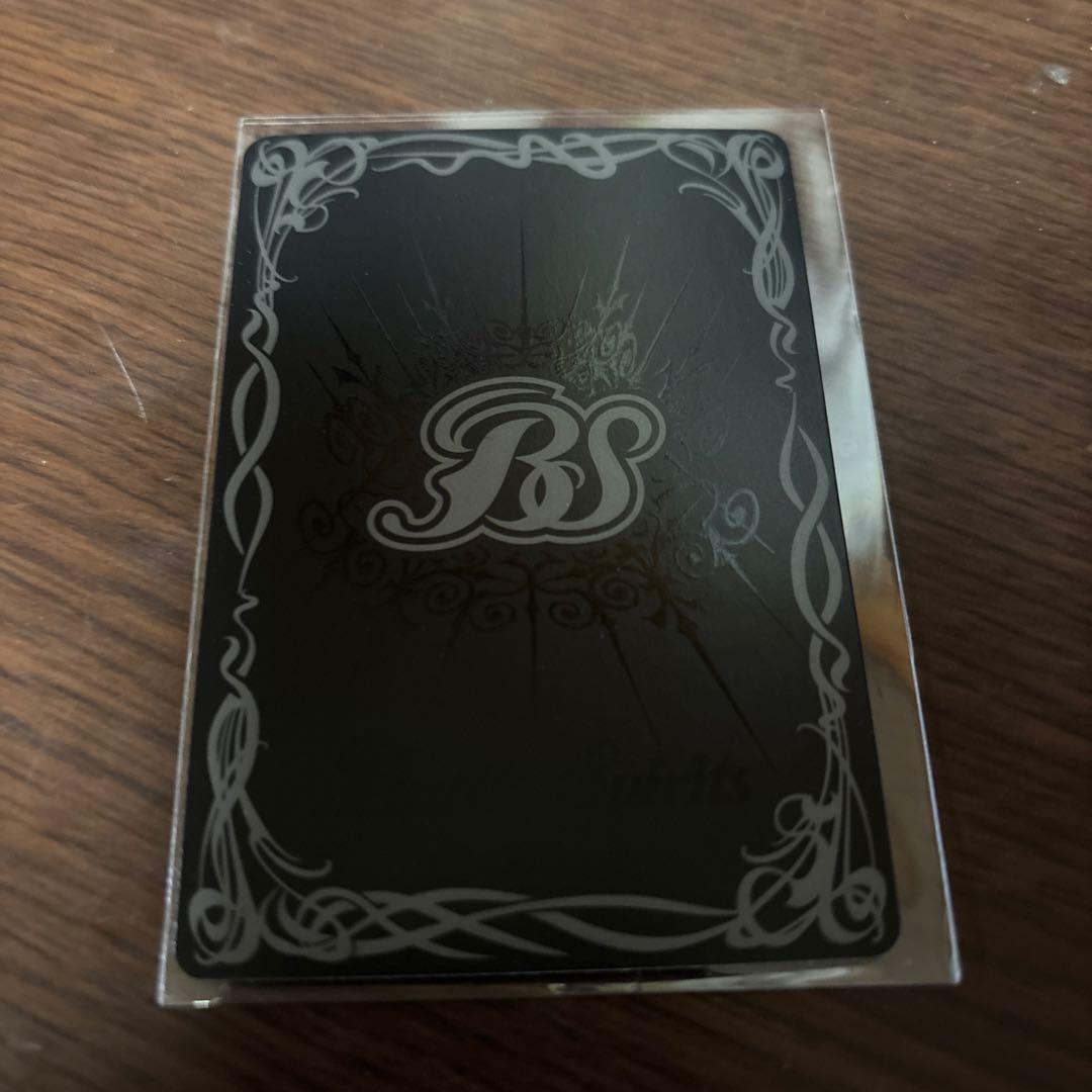 バトスピ 魔界七将ベルゼビートxv シークレット