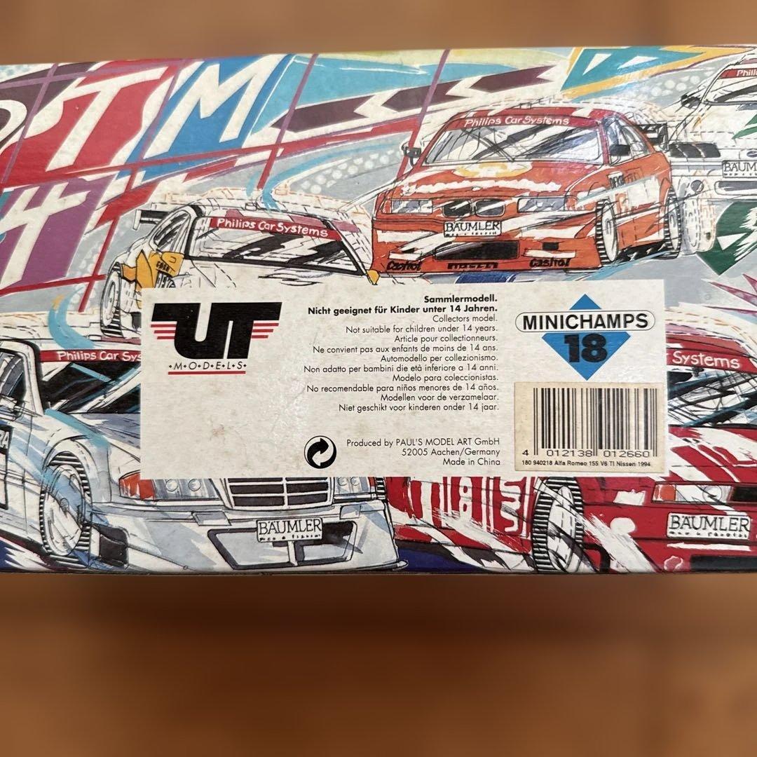 アルファロメオ 155 UTMODELS 1/18