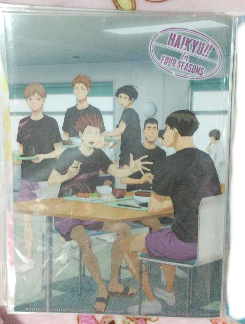 ハイキュー!! 春夏秋冬シリーズ クリアファイル 白鳥沢