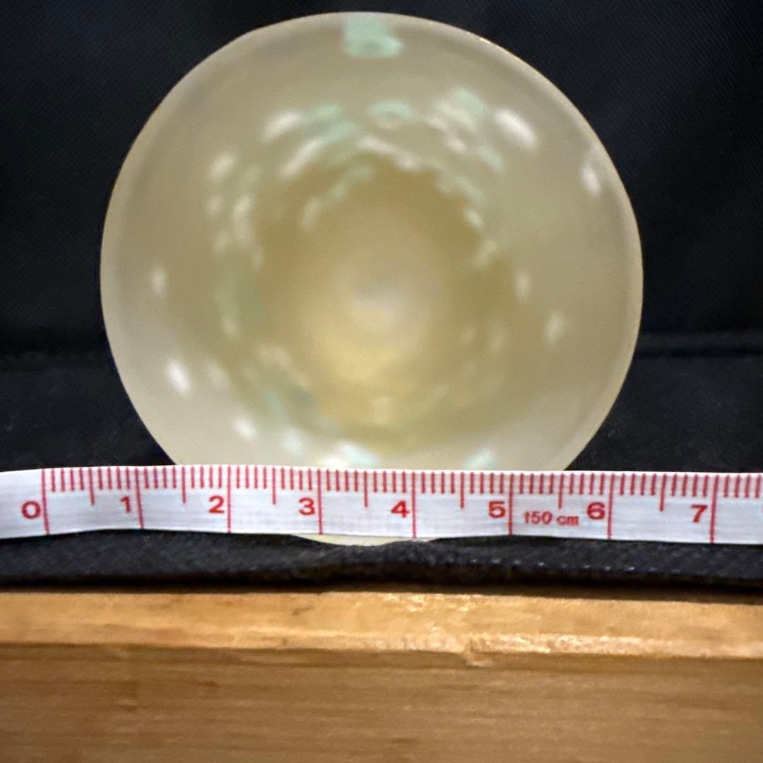 津軽びいどろ 大川薫