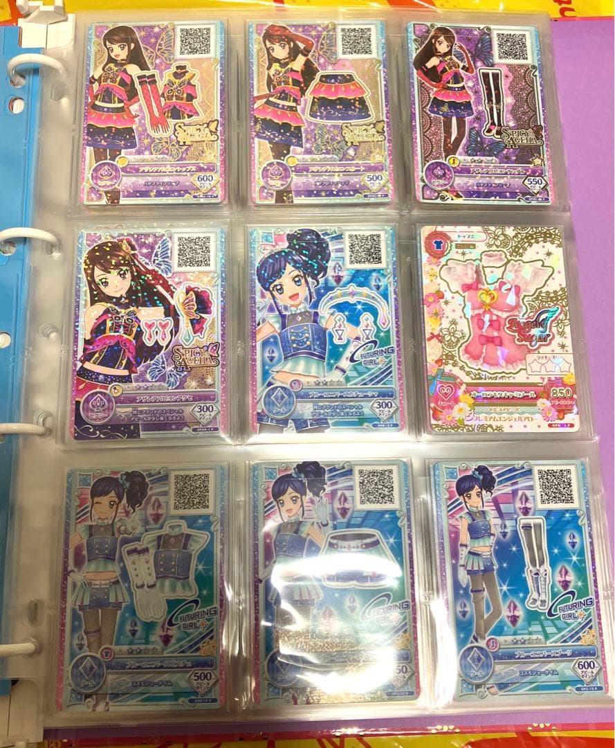 アイカツ卒業セット① バインダー2冊　500枚以上！　ノーマルなし