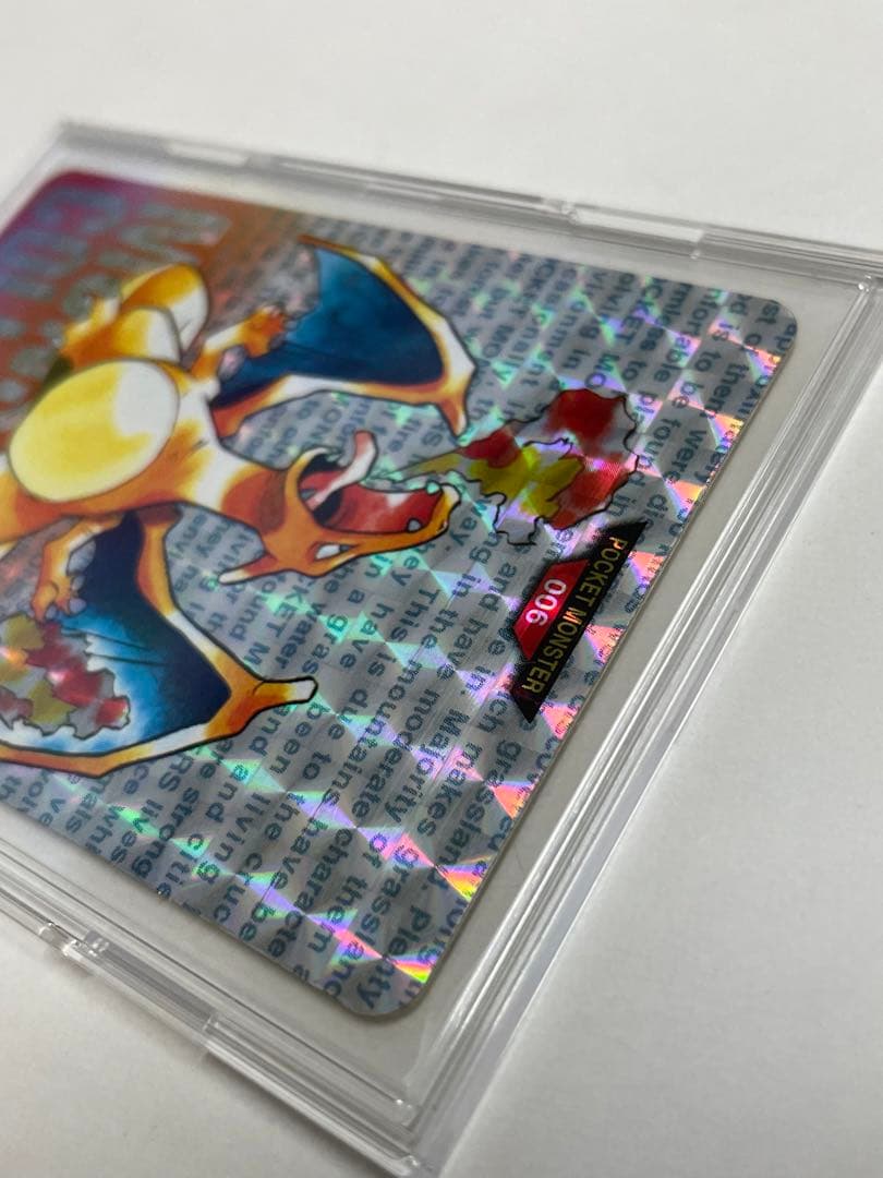 ポケモン　カード　カードダス　1996 リザードン