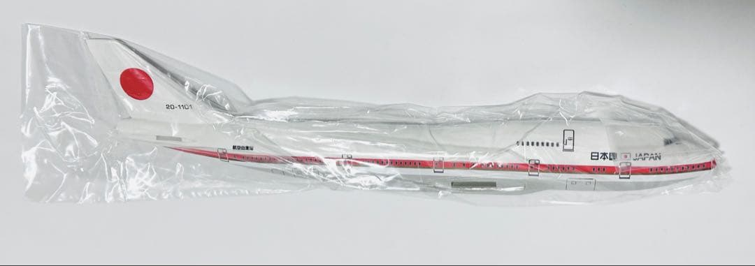 クロスウイング 1/200 B747-400 日本政府専用機