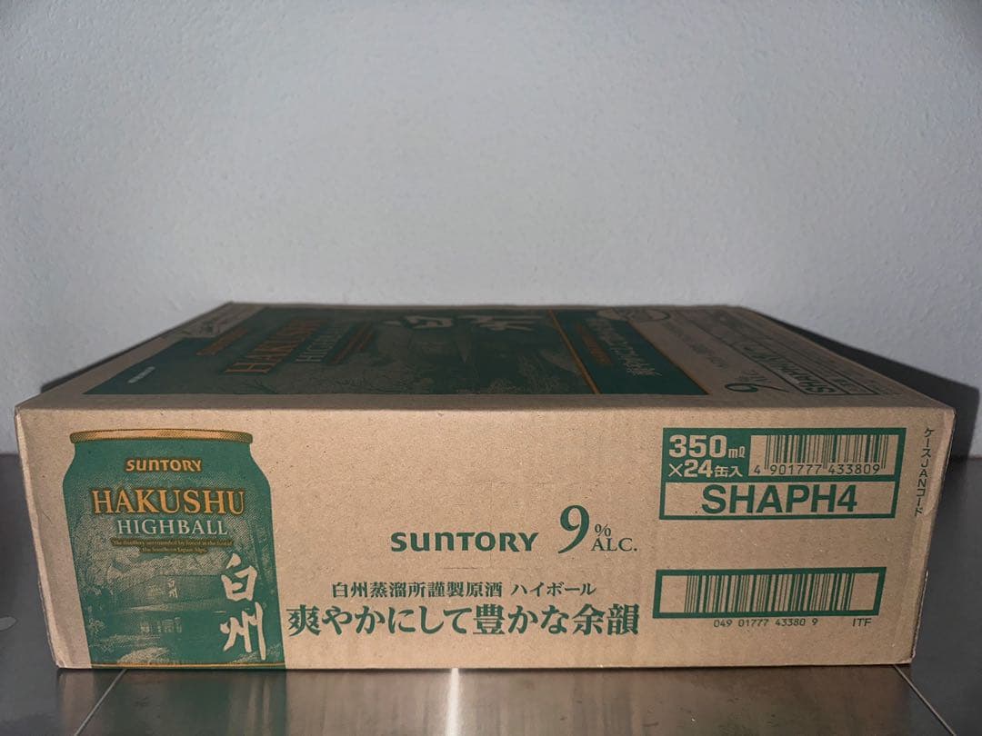 【新品・未開封】 白州ハイボール缶 350ml × 24本（1ケース）　③