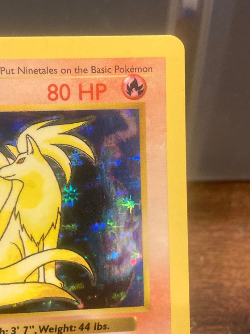 英語版 BASE SET シャドーレス箱 キュウコン ホロレア【ポケモンカード】