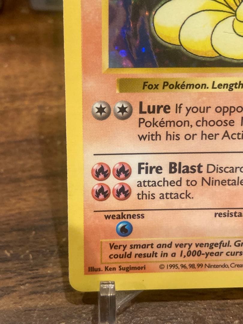 英語版 BASE SET シャドーレス箱 キュウコン ホロレア【ポケモンカード】