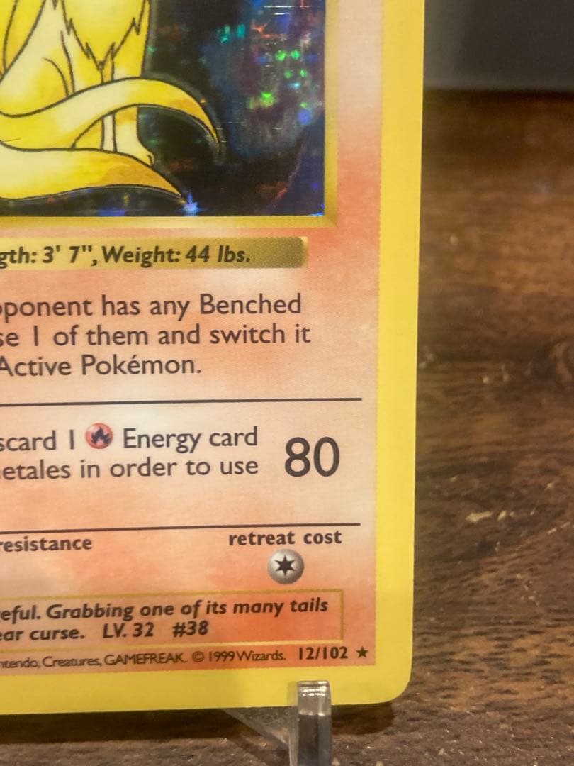 英語版 BASE SET シャドーレス箱 キュウコン ホロレア【ポケモンカード】