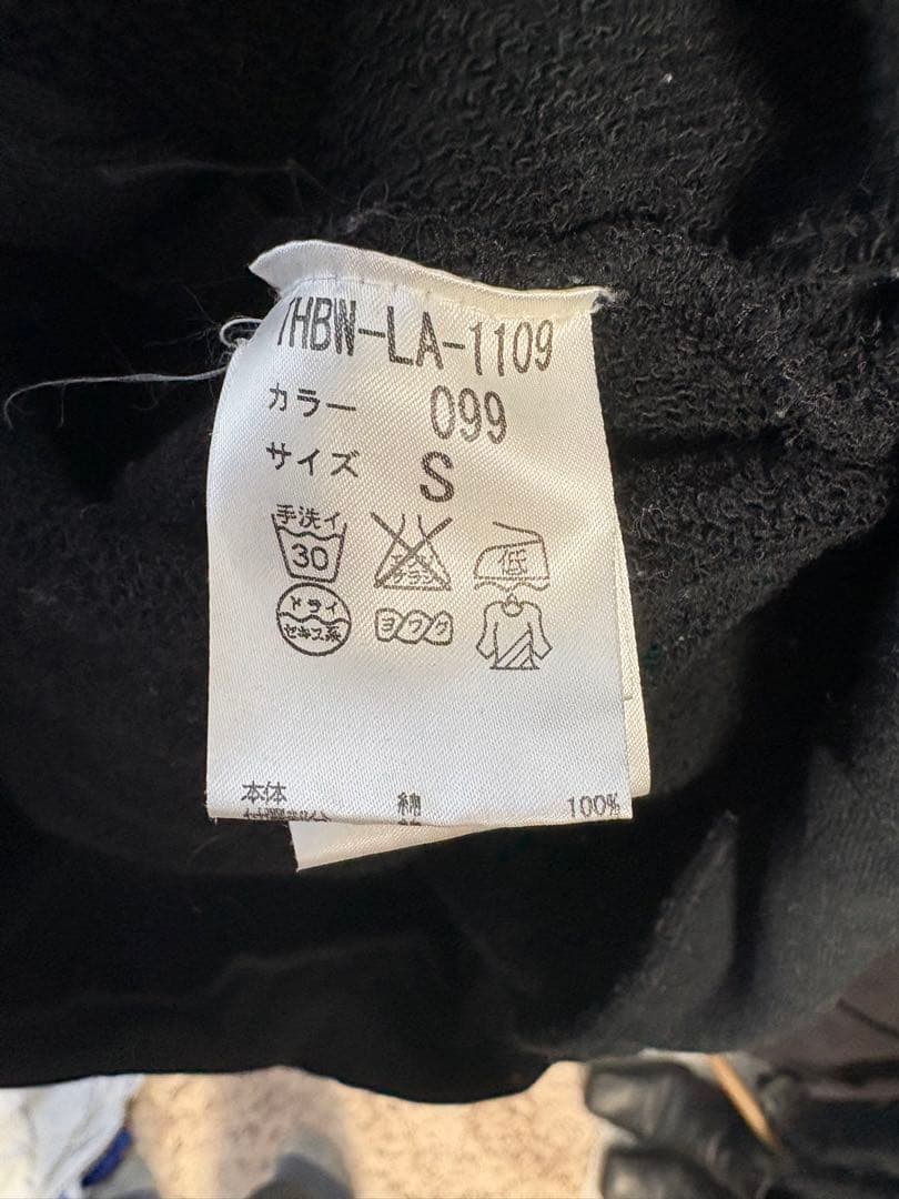 bernhard willhelm 縄パーカー　ベルン　2006/7 AW レア