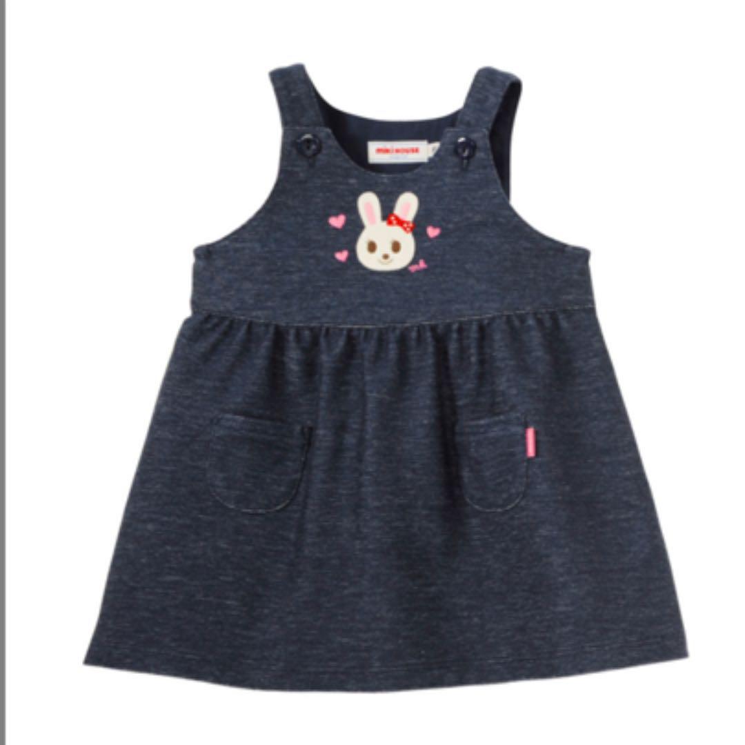 ミキハウス　70-80　女の子セット服　新品未使用