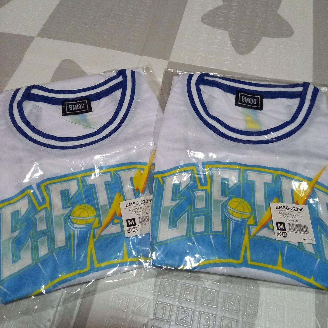 土日限定　BMSG　ビーファースト　新品　バスケット　ビブス　Mサイズ　1枚