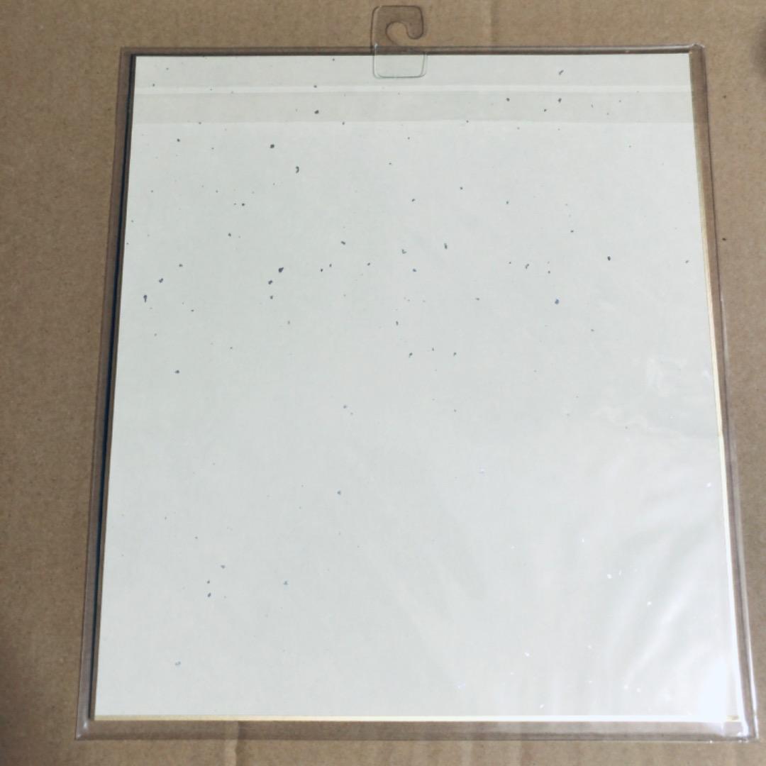 サイン入り 複製色紙 しらたま たまトーク2018 しらたまこ ふわりちゃん