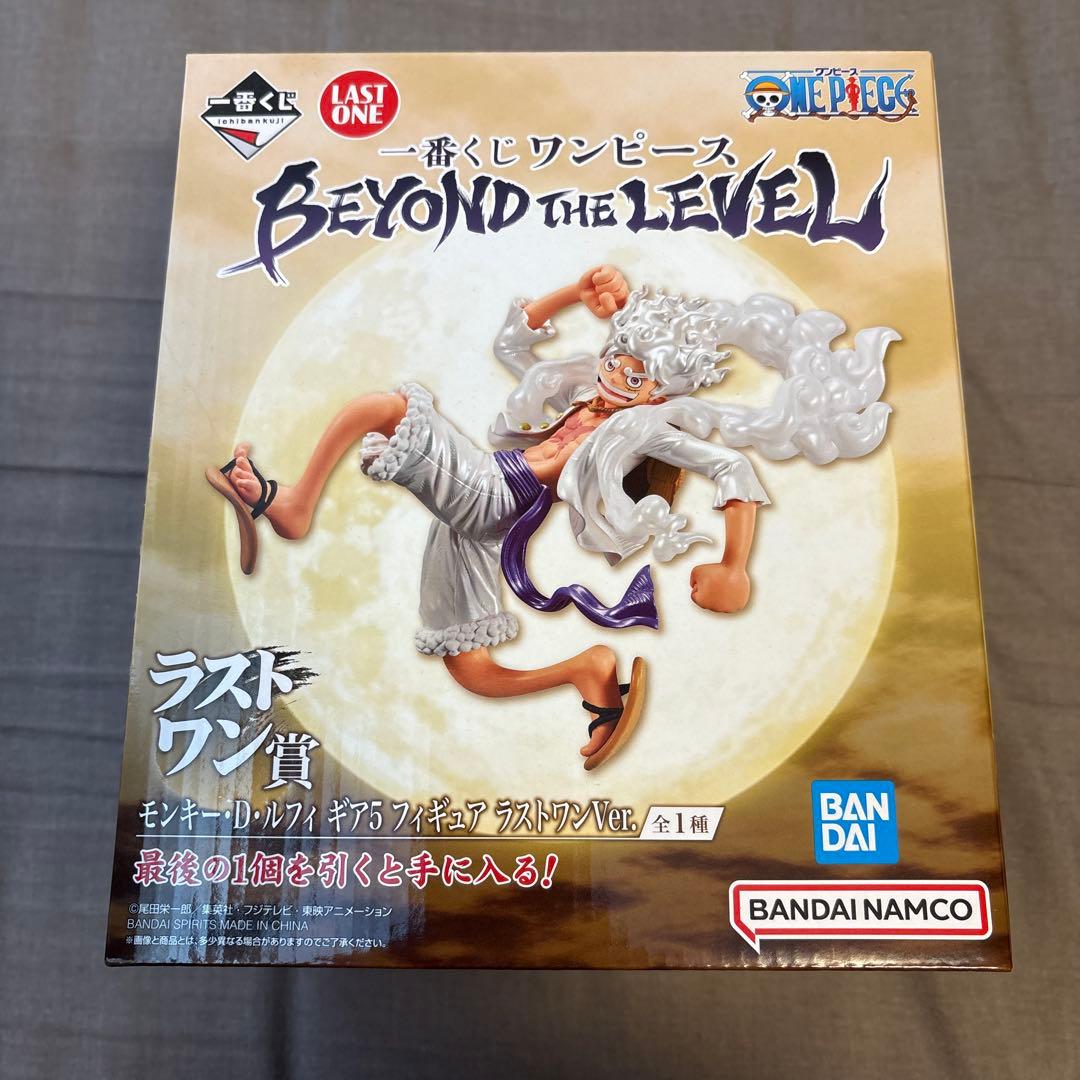 一番くじ ワンピース モンキー・D・ルフィ LAST ONE賞