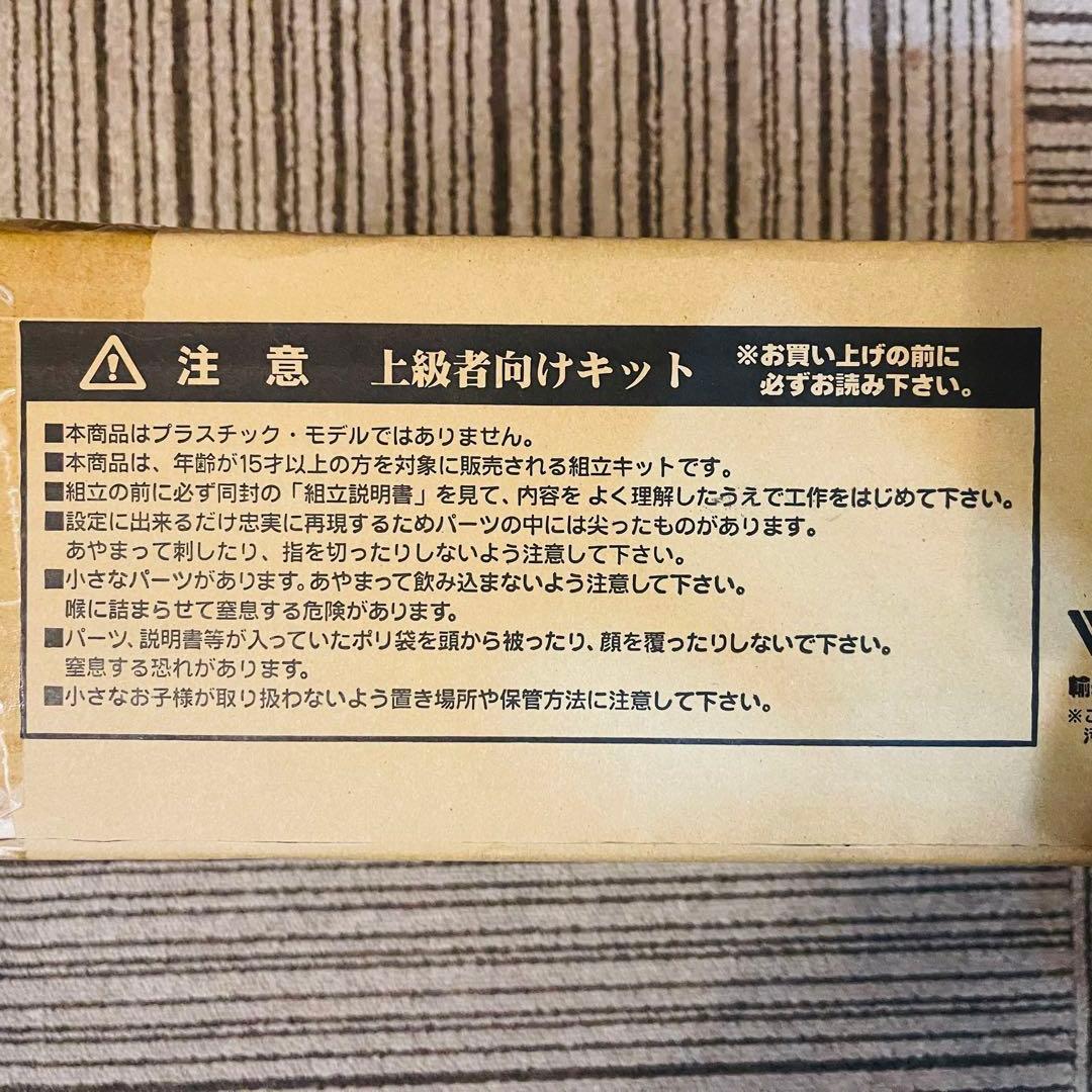 【値下げ】エヴァ 絶対領域 造形発動補完計画 1/4 綾波レイ ガレージキット