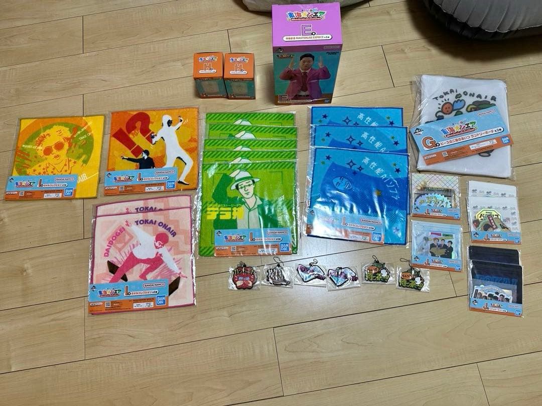 最終値下げ東海オンエア 一番くじ第3弾 グッズセット 全28品