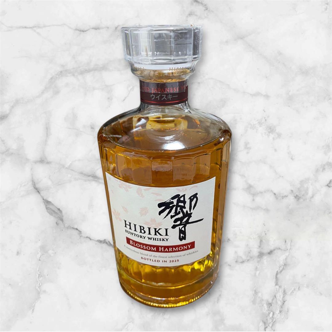 サントリー　ウイスキー　響　BLOSSOM HARMONY 2025 700ml