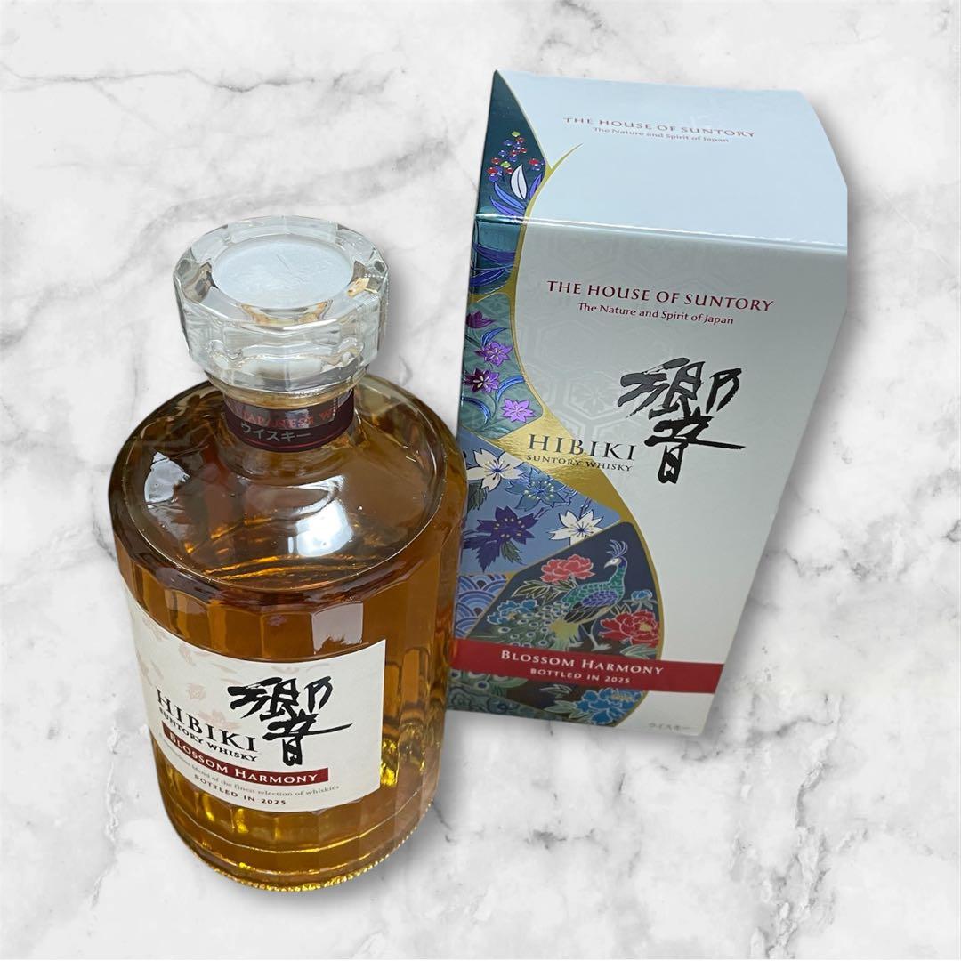 サントリー　ウイスキー　響　BLOSSOM HARMONY 2025 700ml
