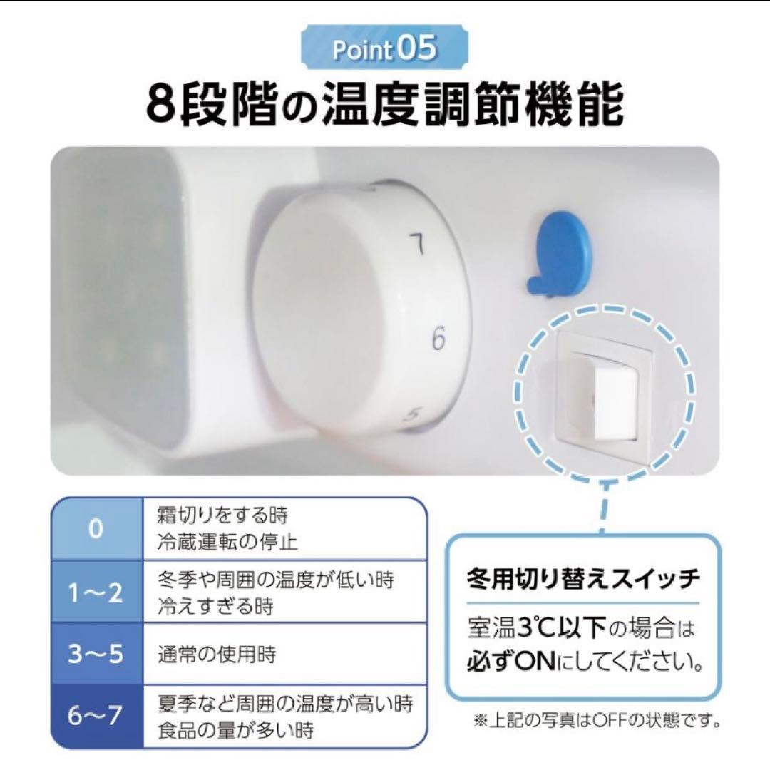 小型冷蔵庫 60L 2ドア 白 ホワイト コンパクト 省エネ