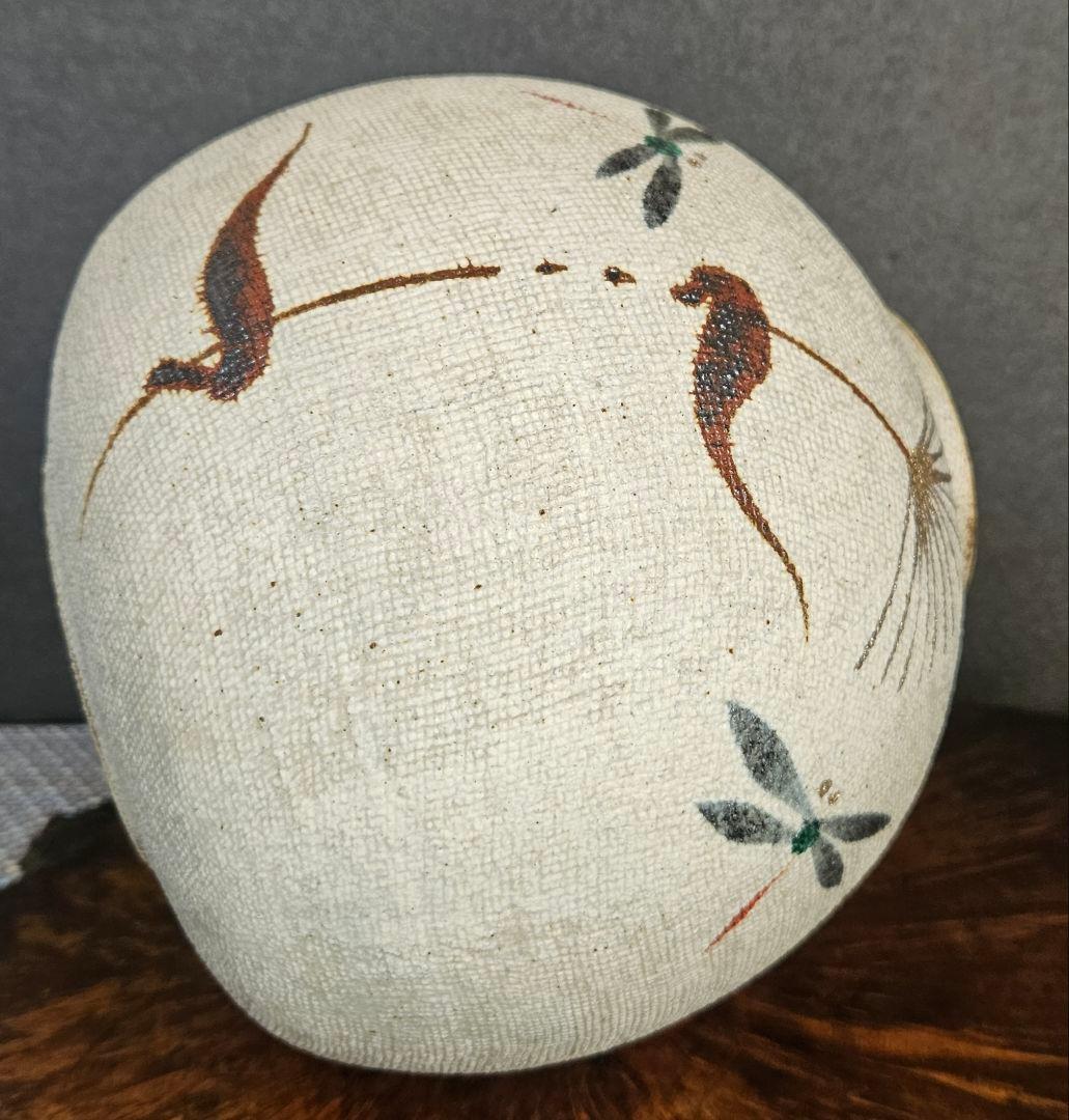 茨城県伝統工芸士　笠間焼伝統工芸士　笠間焼　武内雅之 作　草文壺　花入れ　共箱