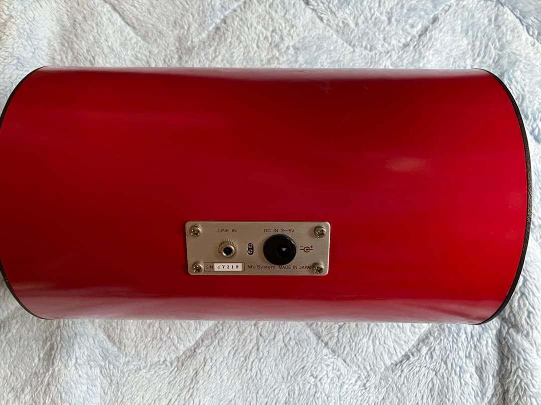 波動スピーカー シュエット レッド　MS-ch307　 アンプ内蔵型スピーカー