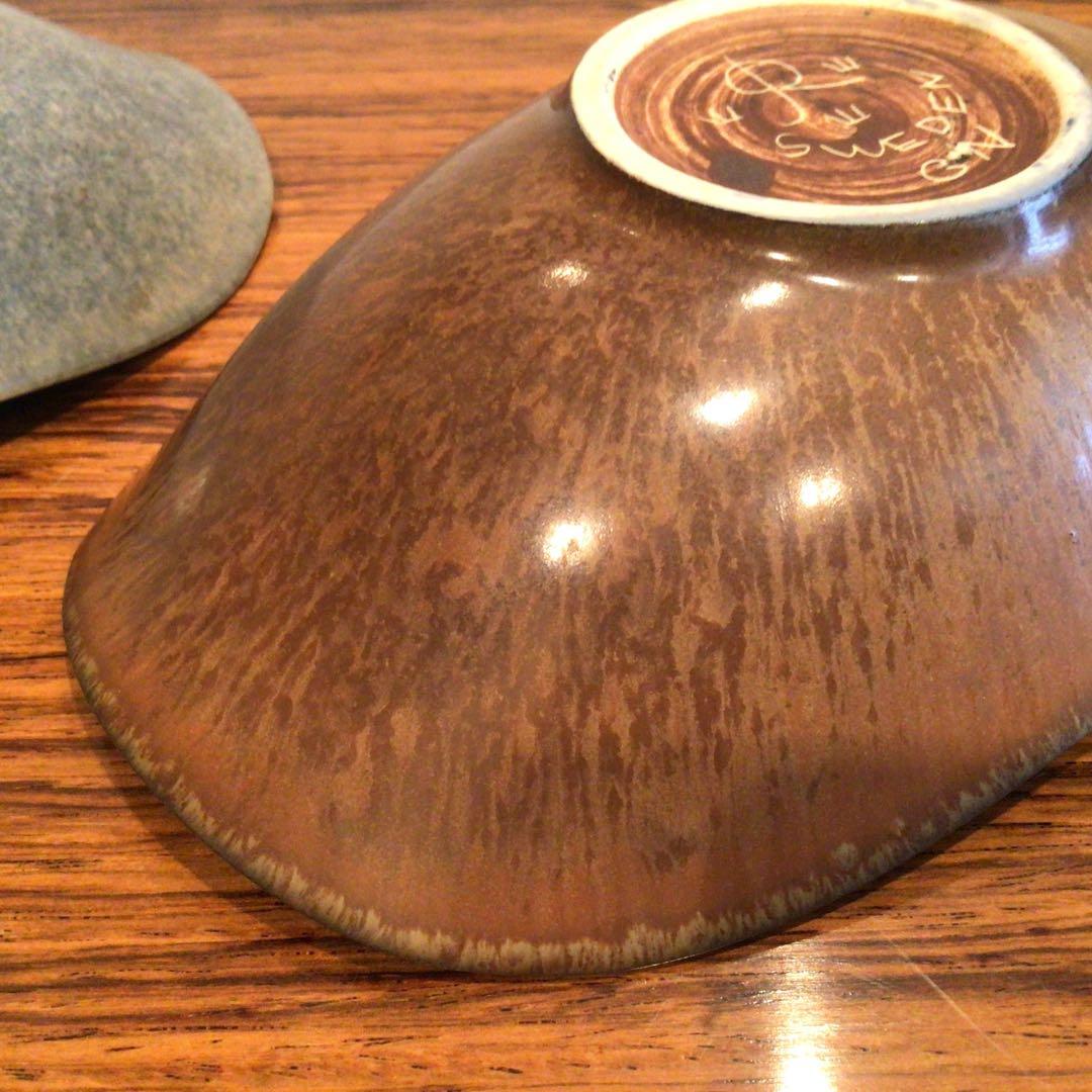 グンナーニールンド　ロールストランド　「ボウル」　2点セット　ヴィンテージ