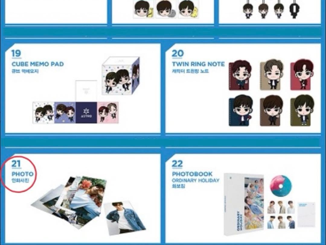 ASTRO ムンビン　ordinary 写真 トレカ　ユンサナ　ビニ　チャウヌ