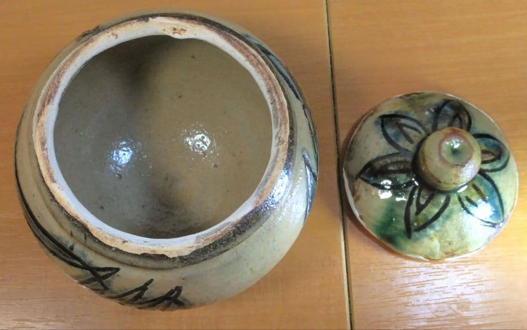 人間国宝 金城次郎 盒子(蓋物,香合）栞 共箱 美品 やちむん 壺屋焼 壷屋焼