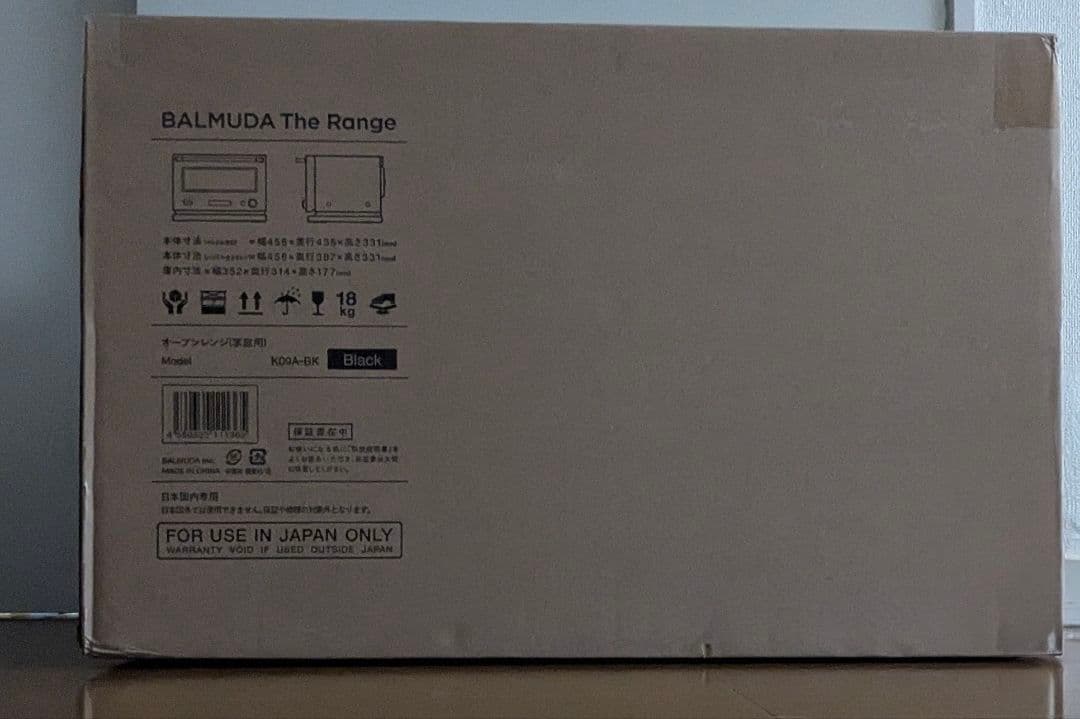 バルミューダ ザ・レンジ BALMUDA The Range K09A-BK