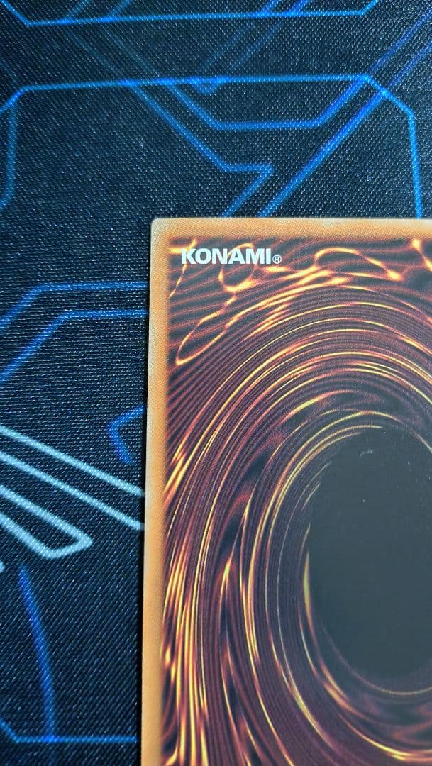 【匿名配送】珠の御巫フゥリ 絵違い ウルトラ・パラレル