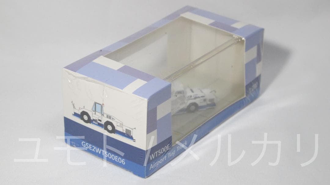 JC Wings 全日空 1:200 トーイングトラクター 【WT500E】
